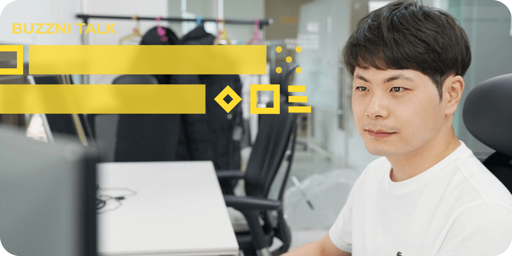 버즈니 리서치 엔지니어 챕터 '단순한 모델 개발 넘어 서비스 적용 중요'
